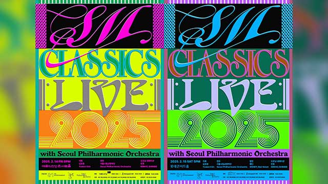 SM Classics、来月ソウル市立交響楽団とクラシックコンサートを開催へ