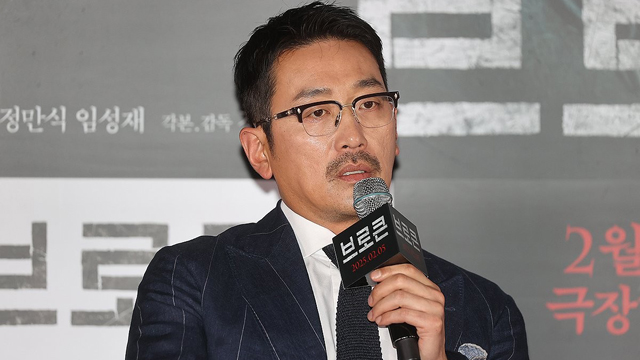 映画『ブロークン』に出演の俳優ハ・ジョンウ、「ジェントルな感じの裏側に煮えたぎる怒りを感じた」