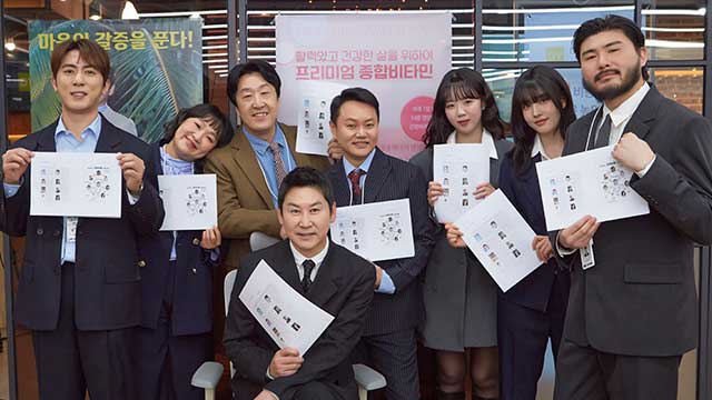 シン・ドンヨプ主演のオフィスコメディー劇「会社員たち」、来月22日に公開