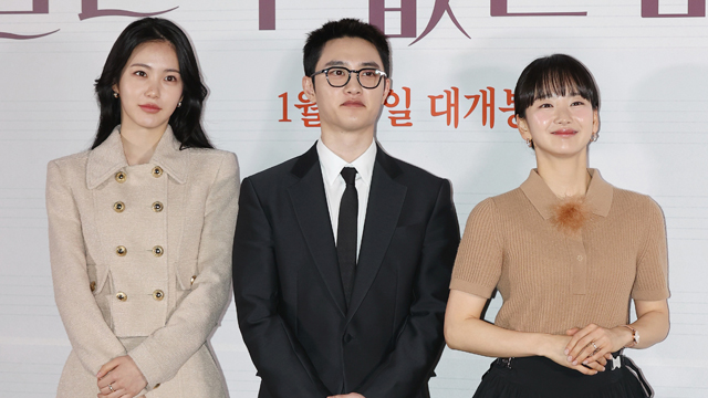 映画『言えない秘密』、3位で出発