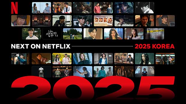 「イカゲーム」シーズン3＆「おつかれさま」…Netflixの2025年ラインナップ公開