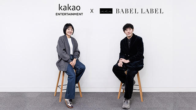 Kakao、『余命10年』の藤井道人監督とパートナーシップを締結…ドラマや映画を共同開発へ