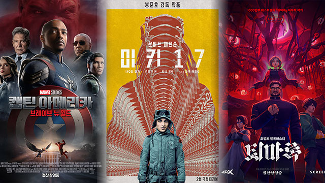 ポン・ジュノ監督の新作『ミッキー17』、公開初日に25万人が観覧…ボックスオフィスで1位