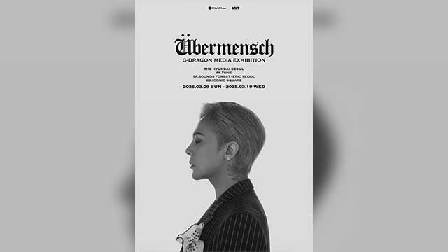 G-DRAGON（BIGBANG）、新譜『Ubermensch』のメディアート展示会をソウルで開催