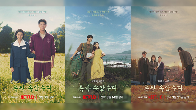 「おつかれさま」、グローバルヒット…Netflix非英語トップ10シリーズで2位