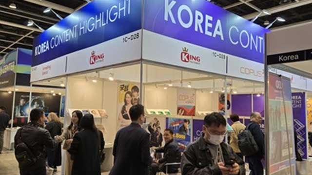 香港のフィルマートで、KBSドラマ「24時ヘルスクラブ」など269億ウォンを契約