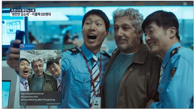 冷え込む韓国劇場界を救えるか…話題の新作映画2作品が今週韓国で公開