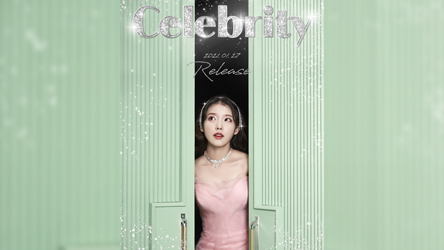 音源強者IUが音源チャートのトップに君臨…新曲「Celebrity」がまたしても大ヒット