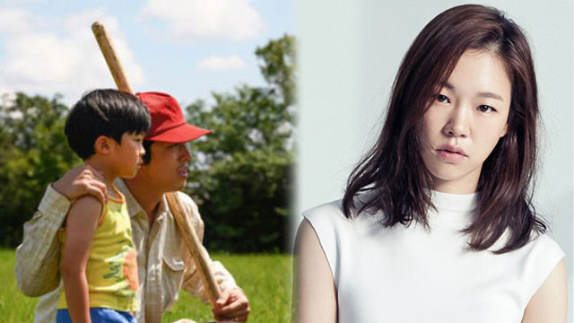 映画『ミナリ』、ゴールドリスト授賞式で7冠を達成…ハン・イェリが主演女優賞を受賞