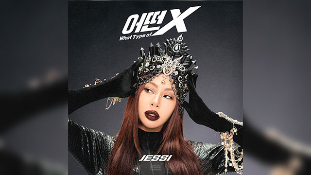 Jessi、自尊心を持つ秘訣…「倒れたぶんだけ私は起き上がる。だから“強いお姉さん”」