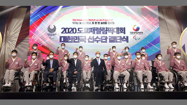 「東京2020パラリンピック」を迎え、在外韓国文化院が応援・文化イベントを開催