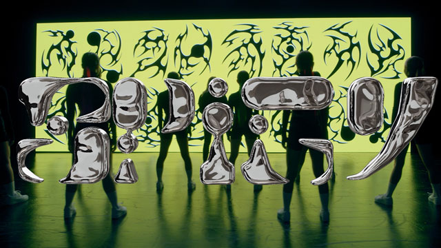 2NE1出身のCL、フルアルバムの収録曲「SPICY」を公開…米俳優ジョン・マルコヴィッチがナレーションで参加