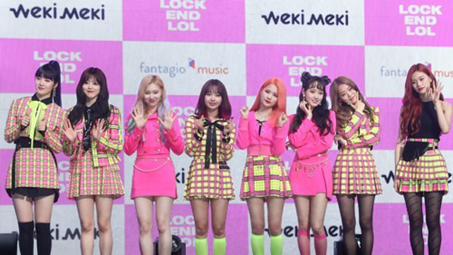 Weki Meki、18日ミニアルバム「I AM ME.」を発売