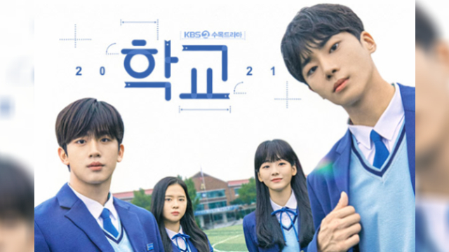 KBS新水木ドラマ「学校2021」のキム・ヨハン…「学生時代を思い出しながら演技した」