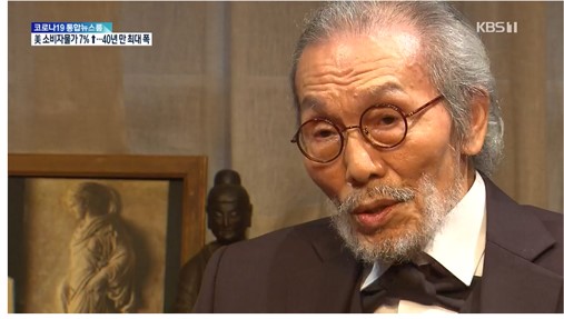 オ・ヨンスのゴールデン・グローブ賞受賞を受け、演劇「ラストセッション」が人気急上昇