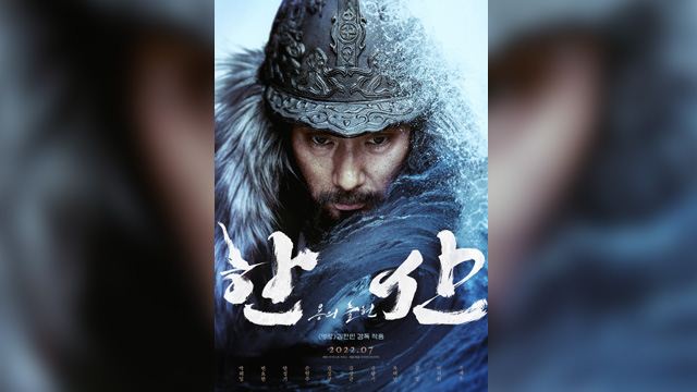 公開延期となっていた韓国映画、続々公開…ソーシャルディスタンス解除により映画界に新たな風…