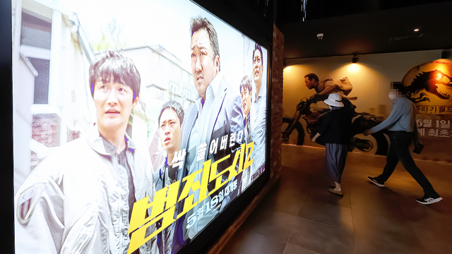 映画『犯罪都市2』の1週間の収益、世界第5位に