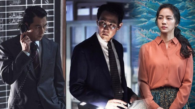 イ・ジョンジェ＆チョン・ウソン＆タン・ウェイ、韓国映画評論家協会賞を受賞