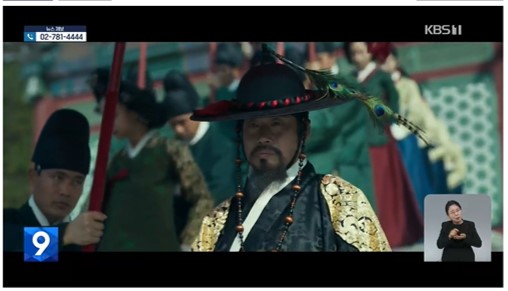 俳優ユ・へジン、映画『フクロウ』で初の王役に挑戦