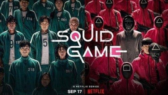 「イカゲーム」、英メディアの「最も期待できるTV番組」に選定
