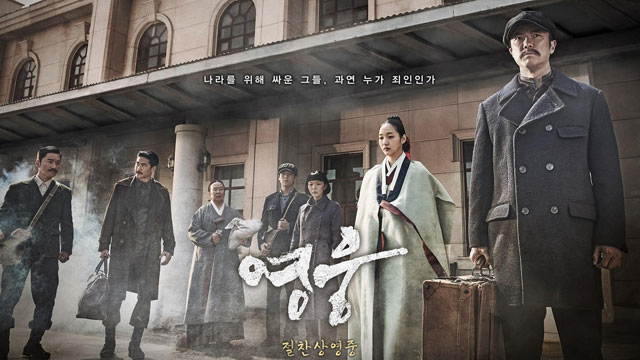 映画『英雄』、公開初日に10万人を動員