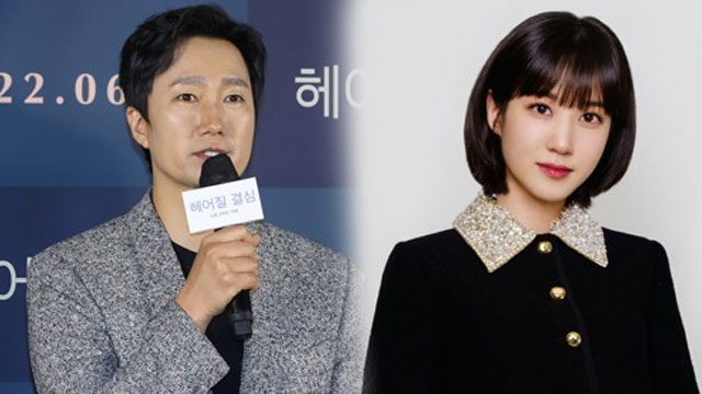 パク・ヘイル＆パク・ウンビン、「2022最高の俳優」に選定