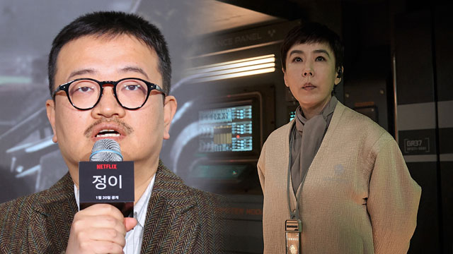映画『Jung_E』のヨン・サンホ監督、「カン・スヨンさんの話のようだ」