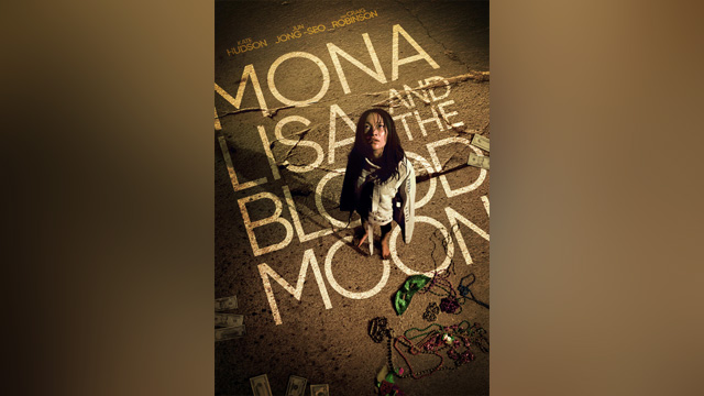 チョン・ジョンソのハリウッド進出作『Mona Lisa and the Blood Moon』、来月韓国で公開