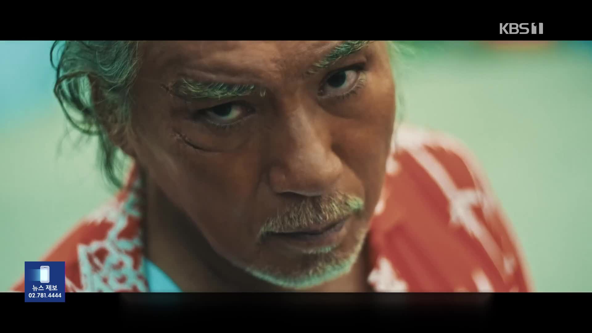 ナ・フナ、ニューアルバム収録の全6曲のMVを公開