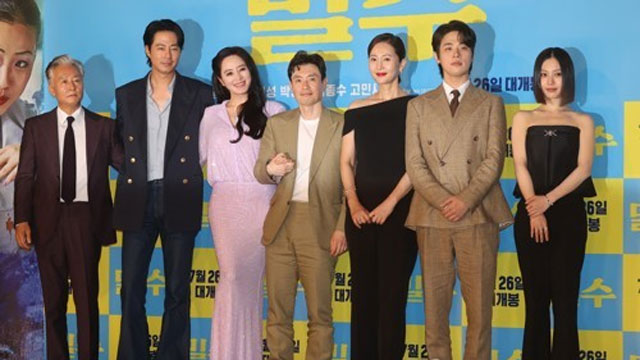 映画『密輸』、累積観客数500万人を突破