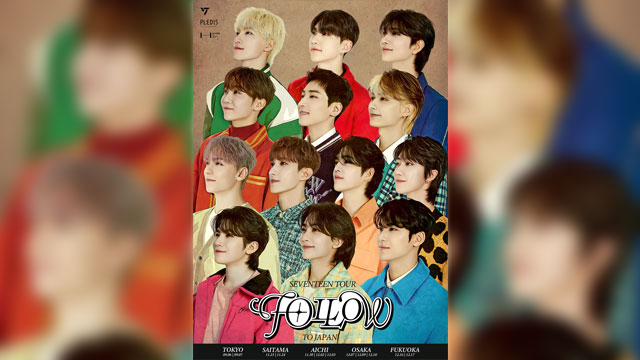 SEVENTEEN、日本ドームツアーに突入…51万人を動員する自己最大規模