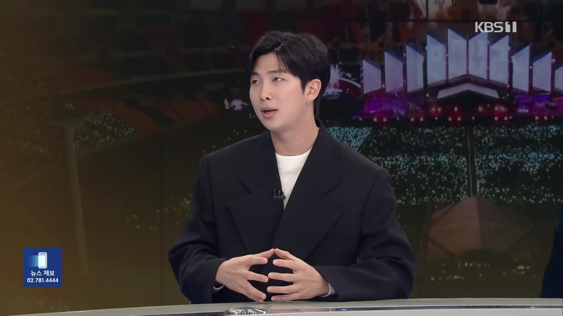 BTS・RM、朝鮮王朝時代の婚礼服の復元を支援