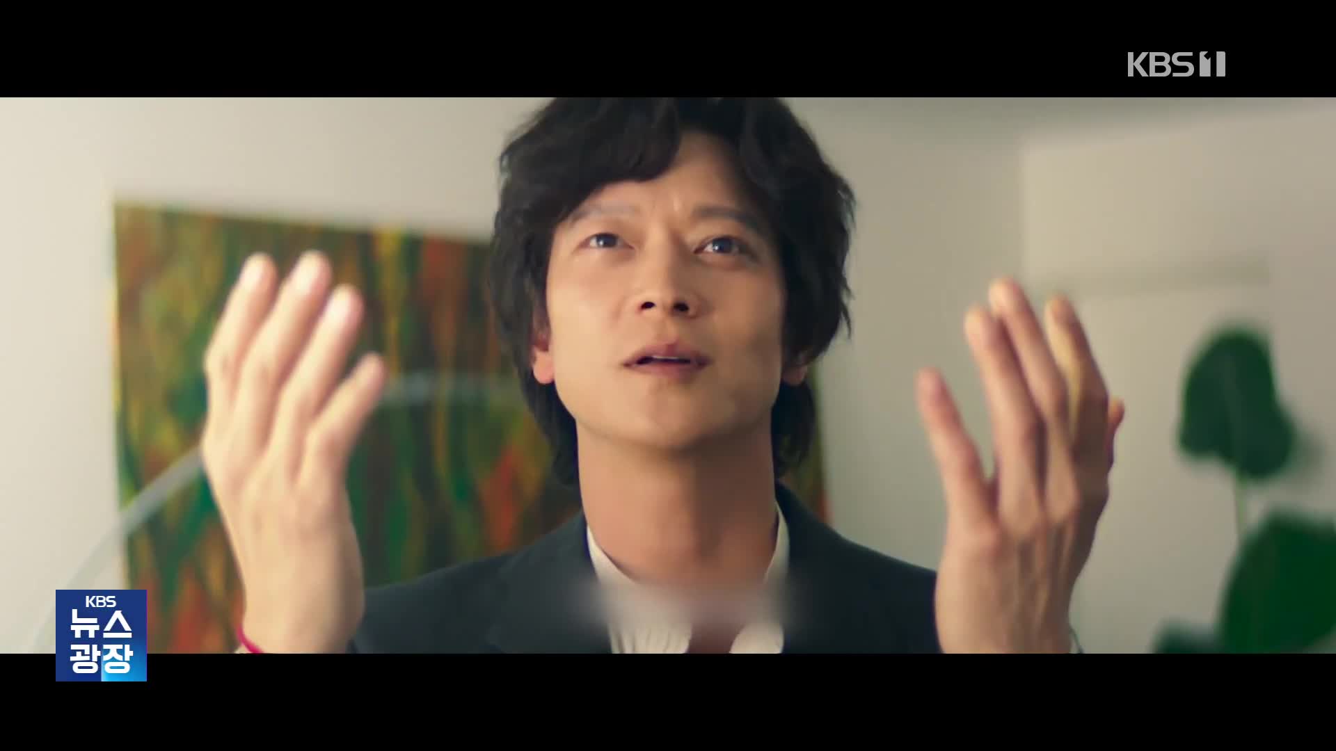カン・ドンウォン主演の映画『チョン博士退魔研究所：ソルギョンの秘密』、公開前からヒットを予告