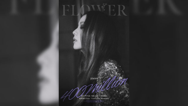 BLACKPINKジスの「FLOWER」MV、YouTube再生回数4億回を突破