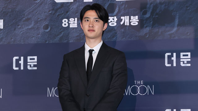 EXOのD.O.、来月SMとの専属契約が終了…移籍先の事務所でソロ活動へ