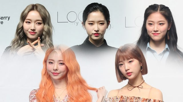 1stミニアルバムリリースのLoossemble、「ファンに会いたい一心で集まった」