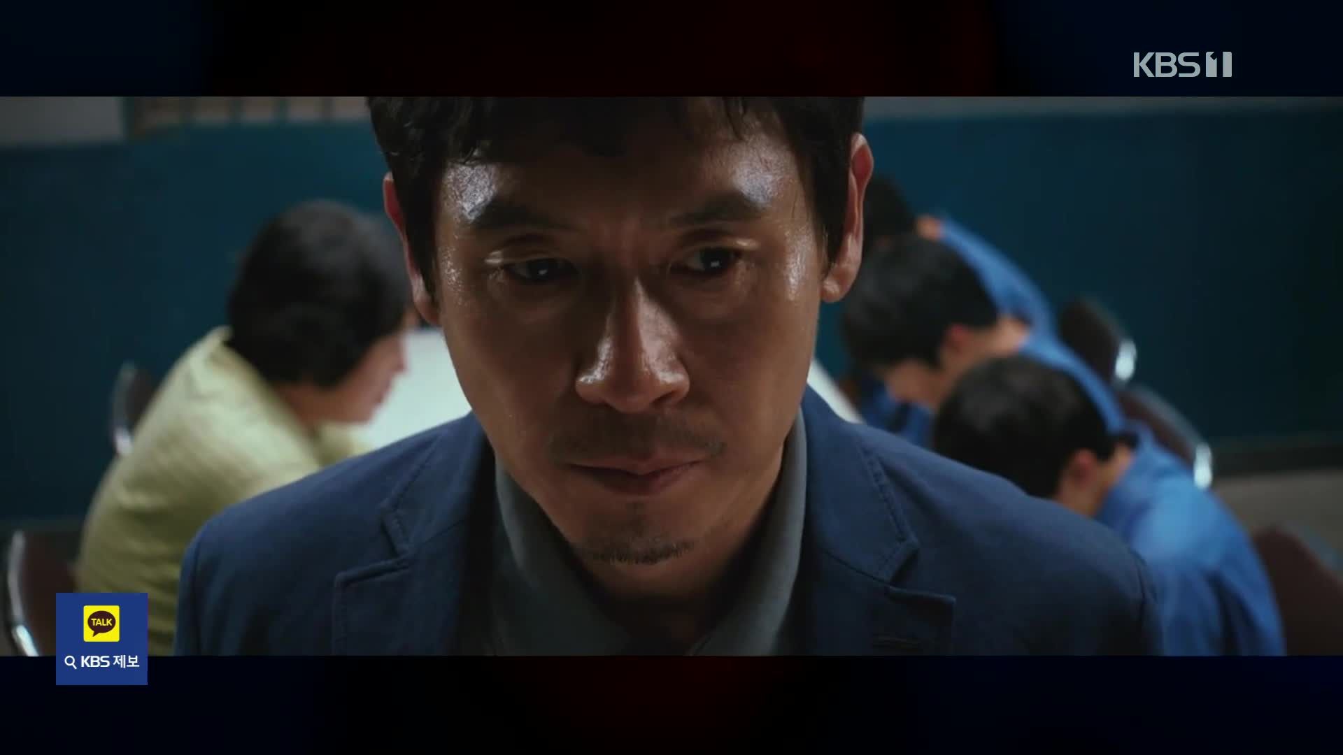 映画『少年たち』、マスコミ試写会を開催