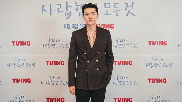EXOのセフン、今月21日から兵役の義務を履行