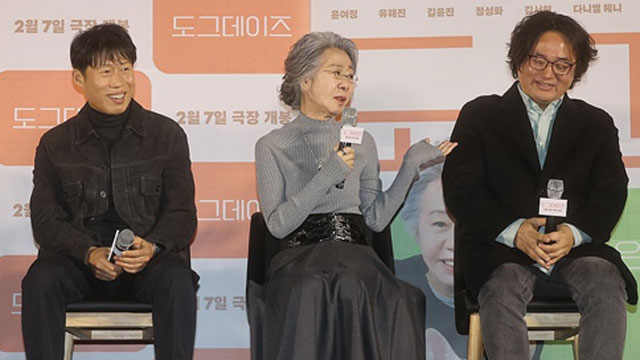 映画『ドッグ・デイズ』で韓国映画に戻ってきたユン・ヨジョン、「私のできる役があれば必ずやりたいと誓った」