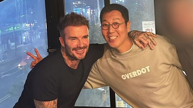 キム・ヨンチョル、デビッド・ベッカムと出会う