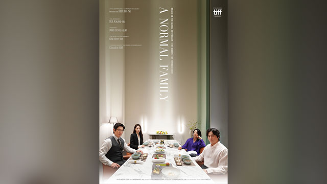ホ・ジノ監督の『普通の家族』、ポルト国際映画祭とモンス国際映画祭で脚本賞を受賞