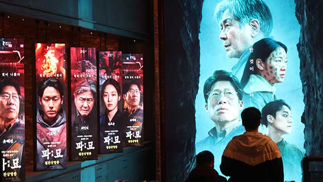 先月の韓国映画の売上額、歴代最高に