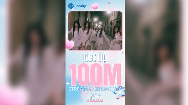 NewJeans、アルバム3枚の全曲でSpotify億台ストリーミングを記録