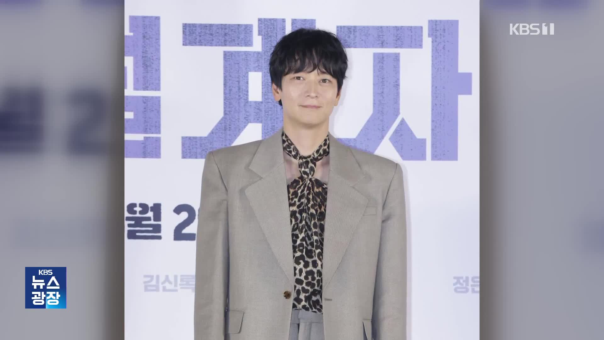 カン・ドンウォン、映画『設計者』でスクリーンにカムバック