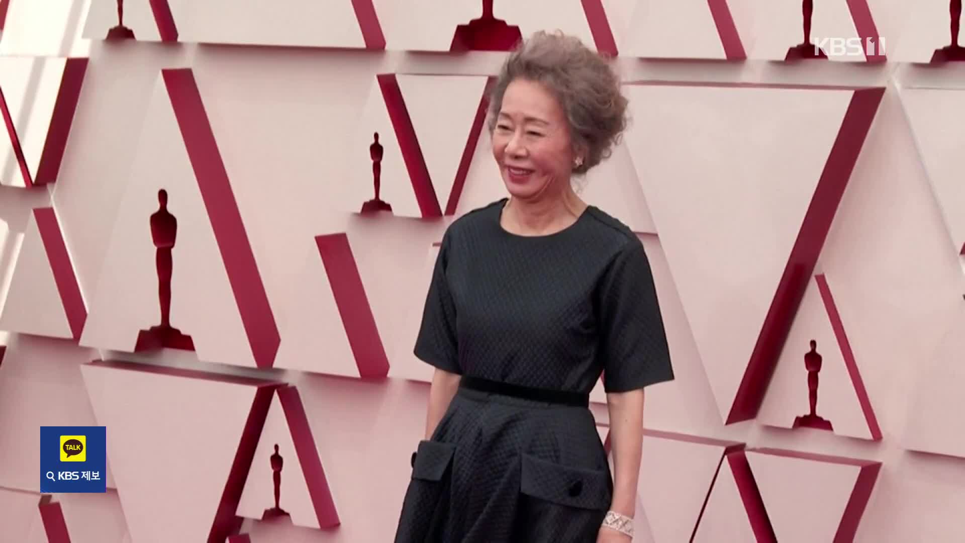 米アカデミー映画博物館、ユン･ヨジョンの回顧展を開催へ