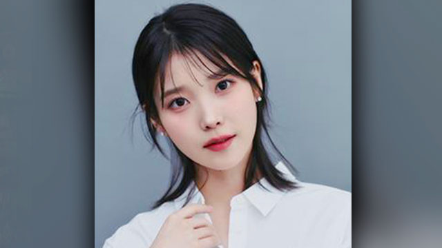 IU、楊平の脆弱階層に1000万ウォンを寄付