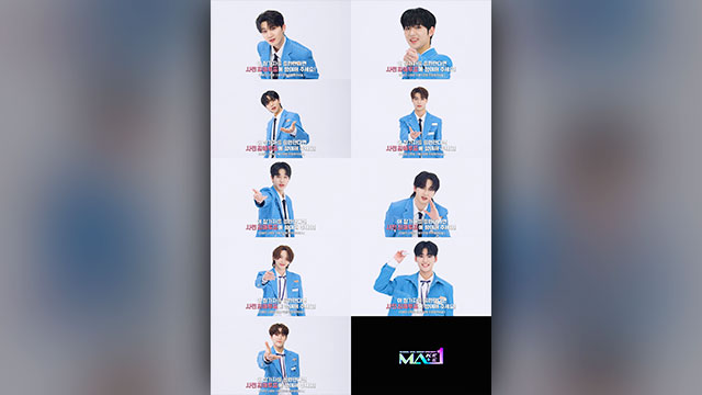 KBSのアイドルオーディション番組「MAKE MATE 1, MA1」、今月15日より放送開始