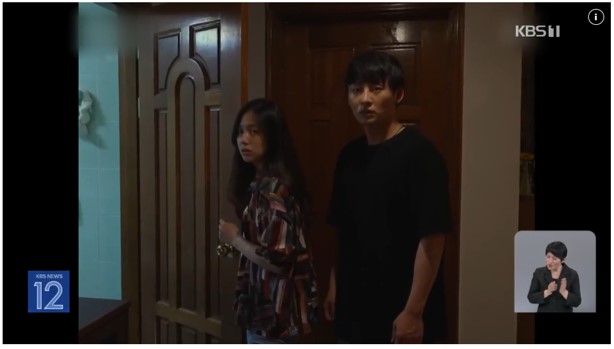 映画『未知数』、今月8日に韓国で公開