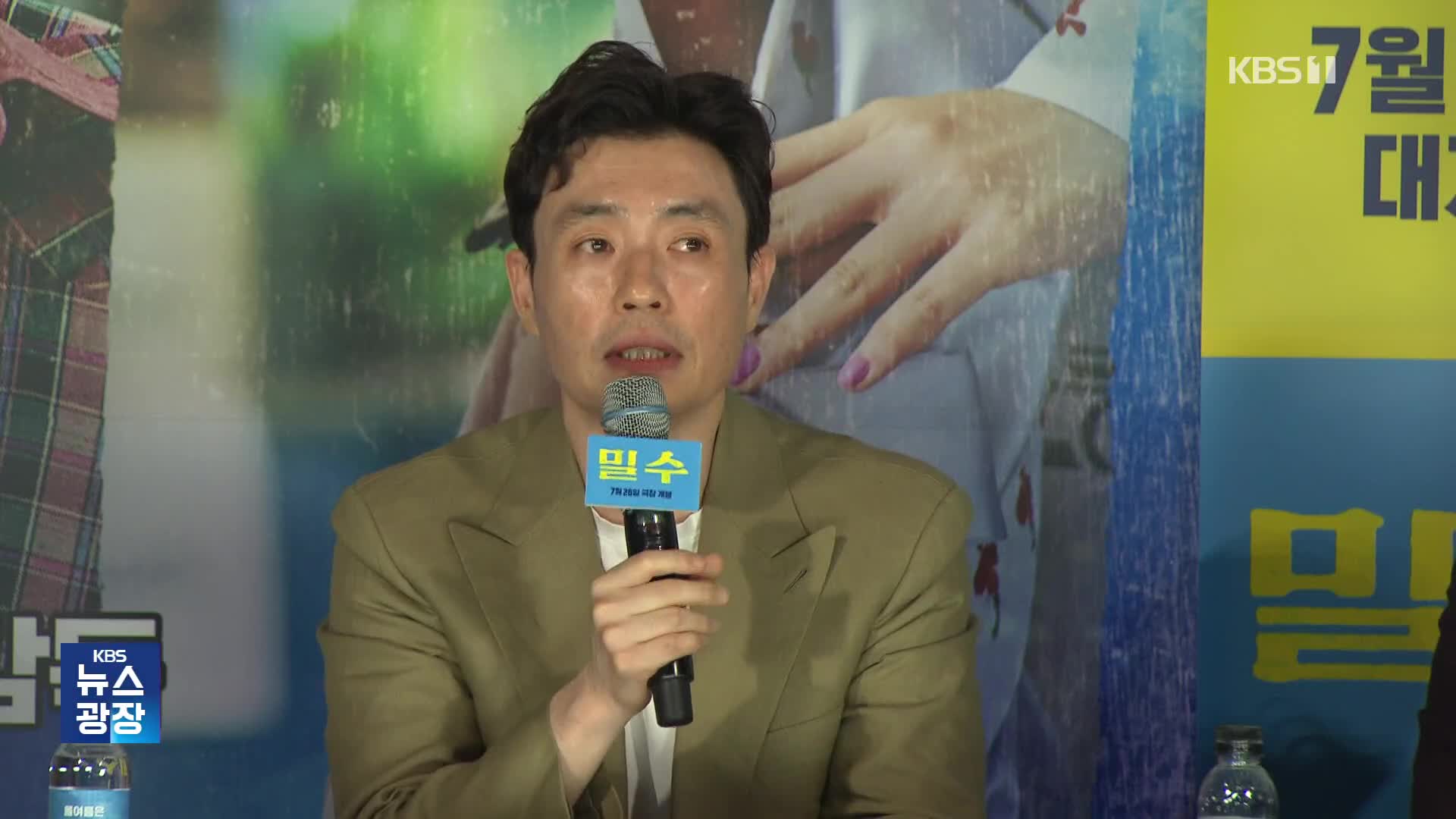 カンヌ映画祭開幕…レッドカーペットを踏む韓国俳優は？