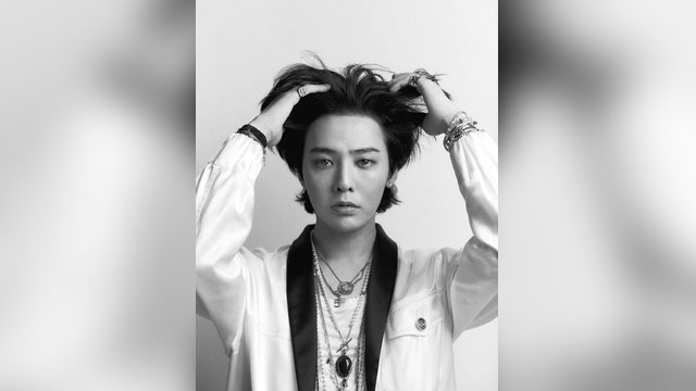 G-DRAGON、KAIST機械工学科の客員教授に